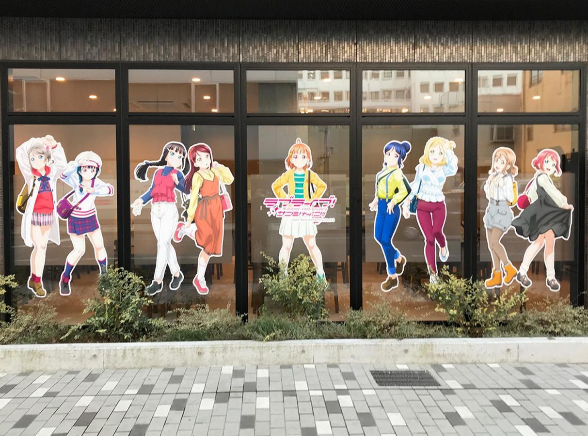 Hotel Trend Numazu Ekimae Kültér fotó