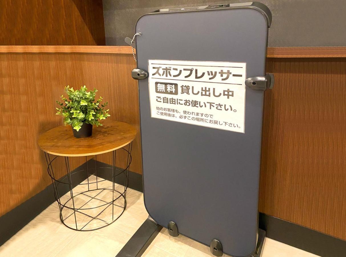Hotel Trend Numazu Ekimae Kültér fotó